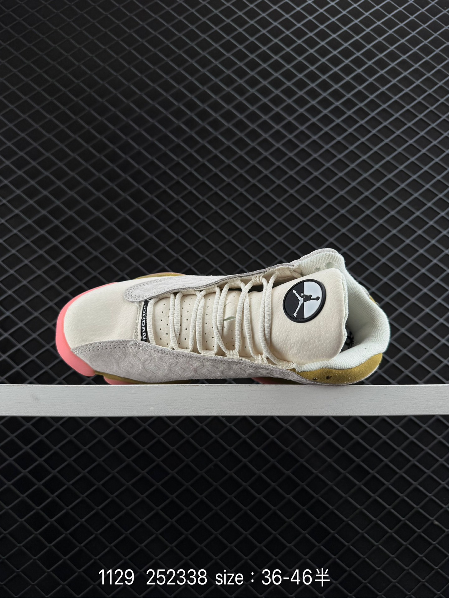 Nike Air Jordan 13 Retro